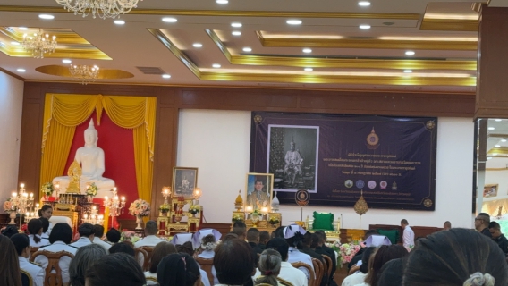 ไฟล์แนบ การประปาส่วนภูมิภาคสาขาบางคล้า เข้าร่วมกิจกรรม  พิธีบำเพ็ญกุศล และปฎิบัติธรรมถวายพระราชกุศลแด่ พระบาทสมเด็จพระจอมเกล้าเจ้าอยู่หัว เนื่องในอภิรักขิตสมัย 200 ปี ณ วัดสมานรัตนาราม