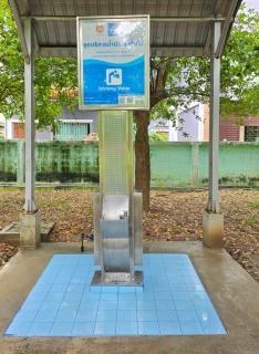 ไฟล์แนบ การประปาส่วนภูมิภาคสาขาปทุมธานี รายงานผลการดำเนินการทำความสะอาดแท่นน้ำประปาดื่มได้ เพื่อสร้างความพึงพอใจ ประทับใจ และความมั่นใจในคุณภาพน้ำของ กปภ. ให้กับลูกค้า ประจำเดือนมิถุนายน 2567