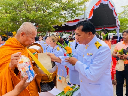 ไฟล์แนบ กปภ.สาขาประจวบคีรีขันธ์ เข้าร่วมพิธีทำบุญตักบาตรถวายพระราชกุศลและพิธีถวายพระพรชัยมงคล เนื่องในวันคล้ายวันประสูติสมเด็จพระเจ้าน้องนางเธอ เจ้าฟ้าจุฬาภรณวลัยลักษณ์ อัครราชกุมารี กรมพระศรีสวางควัฒนวรขัติยราชนารี 4 กรกฎาคม 