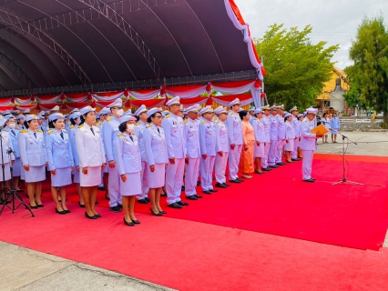 ไฟล์แนบ กปภ.สาขาประจวบคีรีขันธ์ เข้าร่วมพิธีทำบุญตักบาตรถวายพระราชกุศลและพิธีถวายพระพรชัยมงคล เนื่องในวันคล้ายวันประสูติสมเด็จพระเจ้าน้องนางเธอ เจ้าฟ้าจุฬาภรณวลัยลักษณ์ อัครราชกุมารี กรมพระศรีสวางควัฒนวรขัติยราชนารี 4 กรกฎาคม 