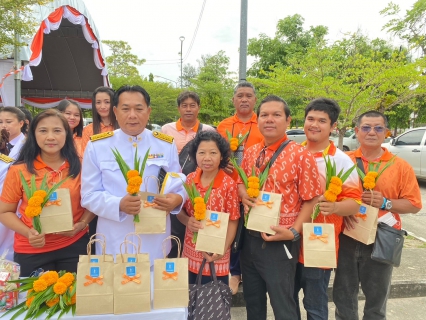 ไฟล์แนบ กปภ.สาขาประจวบคีรีขันธ์ เข้าร่วมพิธีทำบุญตักบาตรถวายพระราชกุศลและพิธีถวายพระพรชัยมงคล เนื่องในวันคล้ายวันประสูติสมเด็จพระเจ้าน้องนางเธอ เจ้าฟ้าจุฬาภรณวลัยลักษณ์ อัครราชกุมารี กรมพระศรีสวางควัฒนวรขัติยราชนารี 4 กรกฎาคม 