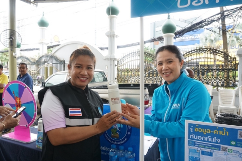 ไฟล์แนบ กปภ.สาขาพัทยา(พ) เข้าร่วมโครงการโชว์ แชร์ เชื่อม ครั้งที่ ๑ ณ มัสยิดฮี่ดาย่าตุสซาลีกีน (ต้นกระบก)