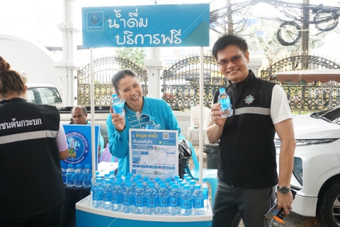 ไฟล์แนบ กปภ.สาขาพัทยา(พ) เข้าร่วมโครงการโชว์ แชร์ เชื่อม ครั้งที่ ๑ ณ มัสยิดฮี่ดาย่าตุสซาลีกีน (ต้นกระบก)