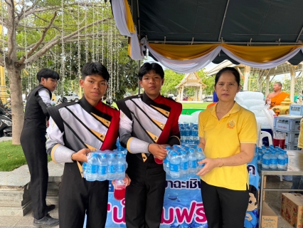 ไฟล์แนบ กปภ.สาขาฉะเชิงเทราเข้าร่วมพิธีเสกน้ำพระพุทธมนต์ศักดิ์สิทธิ์  งานเฉลิมพระเกียรติพระบาทสมเด็จพระเจ้าอยู่หัว เนื่องในโอกาสมหามงคลเฉลิมพระชนมพรรษา 6 รอบ 28 กรกฎาคม 2567 พร้อมสนับสนุนน้ำดื่มบรรจุขวดตราสัญลักษณ์ กปภ.