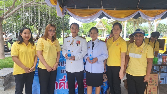 ไฟล์แนบ กปภ.สาขาฉะเชิงเทราเข้าร่วมพิธีเสกน้ำพระพุทธมนต์ศักดิ์สิทธิ์  งานเฉลิมพระเกียรติพระบาทสมเด็จพระเจ้าอยู่หัว เนื่องในโอกาสมหามงคลเฉลิมพระชนมพรรษา 6 รอบ 28 กรกฎาคม 2567 พร้อมสนับสนุนน้ำดื่มบรรจุขวดตราสัญลักษณ์ กปภ.