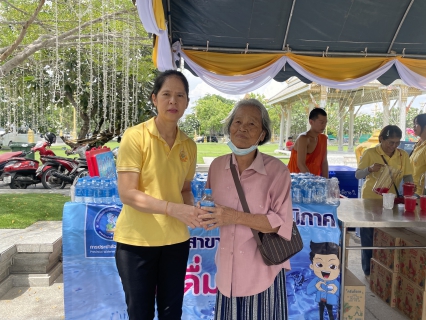 ไฟล์แนบ กปภ.สาขาฉะเชิงเทราเข้าร่วมพิธีเสกน้ำพระพุทธมนต์ศักดิ์สิทธิ์  งานเฉลิมพระเกียรติพระบาทสมเด็จพระเจ้าอยู่หัว เนื่องในโอกาสมหามงคลเฉลิมพระชนมพรรษา 6 รอบ 28 กรกฎาคม 2567 พร้อมสนับสนุนน้ำดื่มบรรจุขวดตราสัญลักษณ์ กปภ.