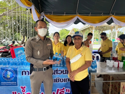 ไฟล์แนบ กปภ.สาขาฉะเชิงเทราเข้าร่วมพิธีเสกน้ำพระพุทธมนต์ศักดิ์สิทธิ์  งานเฉลิมพระเกียรติพระบาทสมเด็จพระเจ้าอยู่หัว เนื่องในโอกาสมหามงคลเฉลิมพระชนมพรรษา 6 รอบ 28 กรกฎาคม 2567 พร้อมสนับสนุนน้ำดื่มบรรจุขวดตราสัญลักษณ์ กปภ.