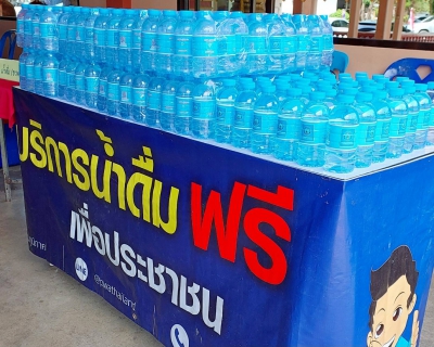 ไฟล์แนบ กปภ.สาขาระนอง สนับสนุนน้ำดื่ม ร่วมพิธีเสกน้ำและพิธีเวียนเทียนสมโภชน้ำพระพุทธมนต์ศักดิ์สิทธิ์ จังหวัดระนอง  