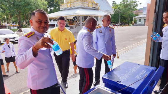 ไฟล์แนบ กปภ.สาขาระนอง สนับสนุนน้ำดื่ม ร่วมพิธีเสกน้ำและพิธีเวียนเทียนสมโภชน้ำพระพุทธมนต์ศักดิ์สิทธิ์ จังหวัดระนอง  
