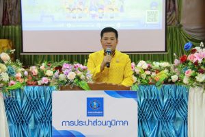 ไฟล์แนบ กปภ.ข.6 ร่วมกับ กปภ.สาขามหาสารคาม จัดกิจกรรมโครงการอาสาประปาเพื่อปวงชน ปี 2567