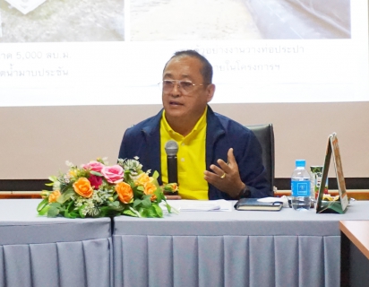 ไฟล์แนบ การประปาส่วนภูมิภาค (กปภ.) ให้การต้อนรับสำนักงานบริหารหนี้สาธารณะ กระทรวงการคลัง เพื่อติดตามความก้าวหน้าโครงการลงทุนภาครัฐระหว่างดำเนินโครงการประจำปีงบประมาณ ๒๕๖๗ ของโครงการก่อสร้างปรับปรุงขยายการประปาส่วนภูมิภาค (กปภ.) สาขาพัทยา - แหลมบัง  ศรีราชา ปี ๒๕๕๙