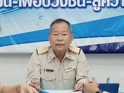 ไฟล์แนบ การประปาส่วนภูมิภาคสาขาเดิมบางนางบวช นำโดยนายสุชาติ  พลอยล้วน ผู้จัดการ ไ้ด้จัดกิจกรรมสนทนายามเช้า Morning Talk