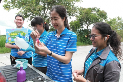 ไฟล์แนบ หลอมรวมใจ มอบน้ำใสสะอาดให้โรงเรียน