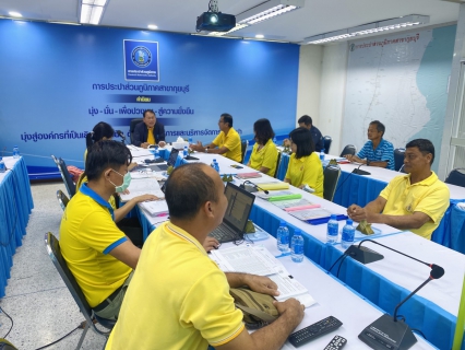 ไฟล์แนบ กปภ.สาขากุยบุรี เข้ารับการตรวจประเมินผลการดำเนินงาน WSP ปี 2567 ไตรมาส 4/2567 