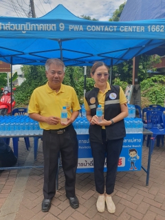 ไฟล์แนบ กปภ.สาขาแม่สายร่วมให้การต้อนรับนายกรัฐมนตรีในการลงพื้นที่ศึกษาแนวทางการแก้ไขปัญหาระบบชลประทาน เพื่อการอุปโภคบริโภคและพบปะประชาชน ณ หน่วยเรือรักษาความสงบเรียบร้อยตามลำแม่น้ำโขง อ.เชียงแสน จ.เชียงราย