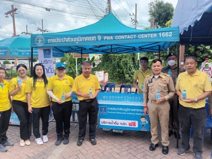 ไฟล์แนบ กปภ.สาขาแม่สายร่วมให้การต้อนรับนายกรัฐมนตรีในการลงพื้นที่ศึกษาแนวทางการแก้ไขปัญหาระบบชลประทาน เพื่อการอุปโภคบริโภคและพบปะประชาชน ณ หน่วยเรือรักษาความสงบเรียบร้อยตามลำแม่น้ำโขง อ.เชียงแสน จ.เชียงราย