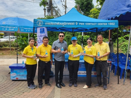 ไฟล์แนบ กปภ.สาขาแม่สายร่วมให้การต้อนรับนายกรัฐมนตรีในการลงพื้นที่ศึกษาแนวทางการแก้ไขปัญหาระบบชลประทาน เพื่อการอุปโภคบริโภคและพบปะประชาชน ณ หน่วยเรือรักษาความสงบเรียบร้อยตามลำแม่น้ำโขง อ.เชียงแสน จ.เชียงราย