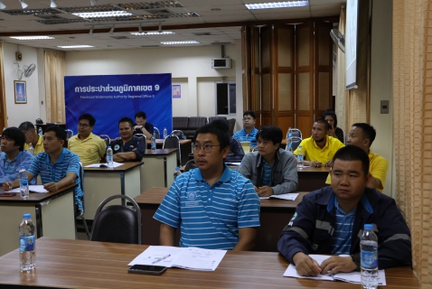 ไฟล์แนบ กองระบบผลิตและควบคุมคุณภาพน้ำ จัดอบรมการใช้แก๊สคลอรีนให้กับพนักงาน กปภ.สาขาที่สังกัดงานผลิต ประจำปีงบประมาณ 2567