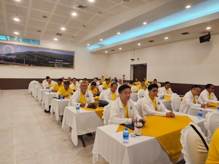 ไฟล์แนบ กปภ.ข.9 ร่วมประชุมติดตามผลการดำเนินงานประจำไตรมาสที่ 3 ประจำปีงบประมาณ 2567 ระหว่างวันที่ 18 - 19 ก.ค. 2567