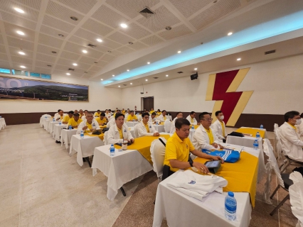 ไฟล์แนบ กปภ.ข.9 ร่วมประชุมติดตามผลการดำเนินงานประจำไตรมาสที่ 3 ประจำปีงบประมาณ 2567 ระหว่างวันที่ 18 - 19 ก.ค. 2567