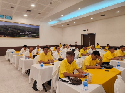ไฟล์แนบ กปภ.ข.9 ร่วมประชุมติดตามผลการดำเนินงานประจำไตรมาสที่ 3 ประจำปีงบประมาณ 2567 ระหว่างวันที่ 18 - 19 ก.ค. 2567