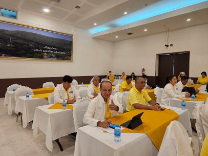 ไฟล์แนบ กปภ.ข.9 ร่วมประชุมติดตามผลการดำเนินงานประจำไตรมาสที่ 3 ประจำปีงบประมาณ 2567 ระหว่างวันที่ 18 - 19 ก.ค. 2567
