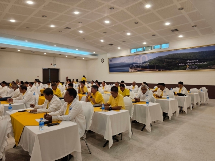 ไฟล์แนบ กปภ.ข.9 ร่วมประชุมติดตามผลการดำเนินงานประจำไตรมาสที่ 3 ประจำปีงบประมาณ 2567 ระหว่างวันที่ 18 - 19 ก.ค. 2567