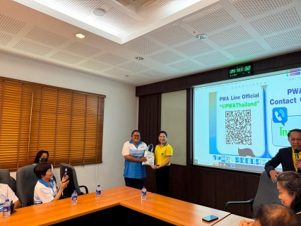 ไฟล์แนบ กปภ.สาขาสามพราน ร่วมกิจกรรมรับฟังความคิดเห็นและเยี่ยมชมระบบผลิตน้ำประปาภายใต้โครงการเครือข่ายอาสา กปภ. ประจำปี 2567