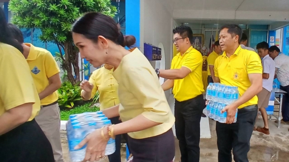 ไฟล์แนบ กปภ.ข.6 สนับสนุนน้ำดื่มโครงการทอดผ้าป่าเพื่อการศึกษาฯ