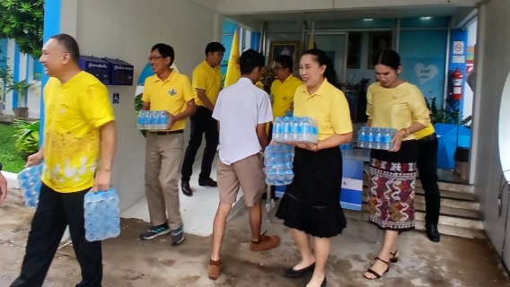 ไฟล์แนบ กปภ.ข.6 สนับสนุนน้ำดื่มโครงการทอดผ้าป่าเพื่อการศึกษาฯ