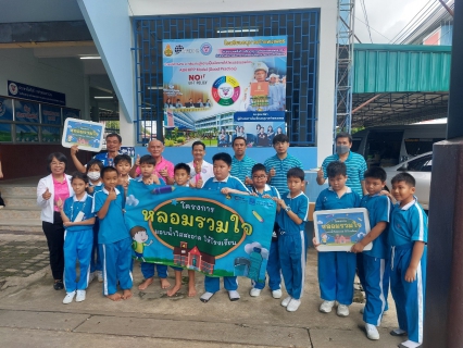 ไฟล์แนบ กปภ.สาขากำแพงเพชร ดำเนินงานโครงการ หลอมรวมใจ มอบน้ำใสสะอาดให้โรงเรียน เฉลิมพระเกียรติพระบาทสมเด็จพระเจ้าอยู่หัว เนื่องในโอกาสพระราชพิธีมหามงคล เฉลิมพระชนมพรรษา 6 รอบ 28 กรกฎาคม 2567