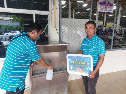 ไฟล์แนบ กปภ.สาขากำแพงเพชร ดำเนินงานโครงการ หลอมรวมใจ มอบน้ำใสสะอาดให้โรงเรียน เฉลิมพระเกียรติพระบาทสมเด็จพระเจ้าอยู่หัว เนื่องในโอกาสพระราชพิธีมหามงคล เฉลิมพระชนมพรรษา 6 รอบ 28 กรกฎาคม 2567