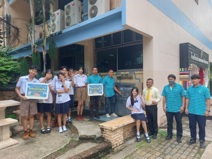 ไฟล์แนบ กปภ.สาขากำแพงเพชร ดำเนินงานโครงการ หลอมรวมใจ มอบน้ำใสสะอาดให้โรงเรียน เฉลิมพระเกียรติพระบาทสมเด็จพระเจ้าอยู่หัว เนื่องในโอกาสพระราชพิธีมหามงคล เฉลิมพระชนมพรรษา 6 รอบ 28 กรกฎาคม 2567