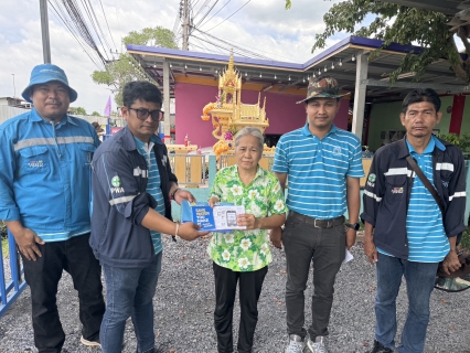 ไฟล์แนบ การประปาส่วนภูมิภาคสาขาบางคล้า ออกโครงการเติมใจให้กัน ครั้งที่ 3/2567 ณ  ซอยวะกั๊ฟ หมู่ 8 ต.ดอนฉิมพลี อ.บางน้ำเปรี้ยว จ.ฉะเชิงเทรา