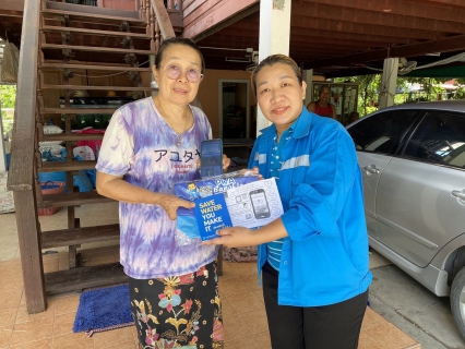 ไฟล์แนบ การประปาส่วนภูมิภาคสาขาบางคล้า ออกโครงการเติมใจให้กัน ครั้งที่ 3/2567 ณ  ซอยวะกั๊ฟ หมู่ 8 ต.ดอนฉิมพลี อ.บางน้ำเปรี้ยว จ.ฉะเชิงเทรา