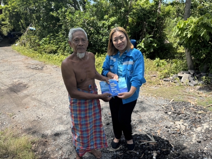 ไฟล์แนบ การประปาส่วนภูมิภาคสาขาบางคล้า ออกโครงการเติมใจให้กัน ครั้งที่ 3/2567 ณ  ซอยวะกั๊ฟ หมู่ 8 ต.ดอนฉิมพลี อ.บางน้ำเปรี้ยว จ.ฉะเชิงเทรา