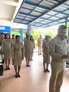 ไฟล์แนบ การประปาส่วนภูมิภาคสาขาพัทลุง จัดพิธีถวายสัตย์ปฏิญาณเพื่อเป็นข้าราชการที่ดีและพลังของแผ่นดิน