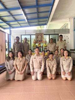 ไฟล์แนบ การประปาส่วนภูมิภาคสาขาพัทลุง จัดพิธีถวายสัตย์ปฏิญาณเพื่อเป็นข้าราชการที่ดีและพลังของแผ่นดิน