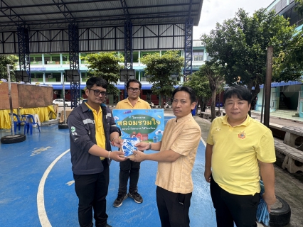 ไฟล์แนบ กปภ.สาขาบางคล้า ดำเนินโครงการ "หลอมรวมใจ มอบน้ำใสสะอาดให้โรงเรียน