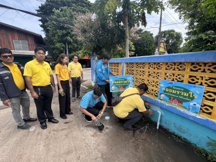 ไฟล์แนบ กปภ.สาขาบางคล้า ดำเนินโครงการ "หลอมรวมใจ มอบน้ำใสสะอาดให้โรงเรียน