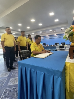 ไฟล์แนบ กปภ.สาขาปราจีนบุรี จัดกิจกรรมลงนามถวายพระพรชัยมงคล พระบาทสมเด็จพระเจ้าอยู่หัว เนื่องในโอกาสพระราชพิธีมหามงคล เฉลิมพระชนมพรรษา 6 รอบ 28 กรกฎาคม 2567 