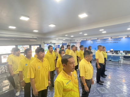 ไฟล์แนบ กปภ.สาขาปราจีนบุรี จัดกิจกรรมลงนามถวายพระพรชัยมงคล พระบาทสมเด็จพระเจ้าอยู่หัว เนื่องในโอกาสพระราชพิธีมหามงคล เฉลิมพระชนมพรรษา 6 รอบ 28 กรกฎาคม 2567 