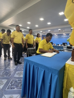 ไฟล์แนบ กปภ.สาขาปราจีนบุรี จัดกิจกรรมลงนามถวายพระพรชัยมงคล พระบาทสมเด็จพระเจ้าอยู่หัว เนื่องในโอกาสพระราชพิธีมหามงคล เฉลิมพระชนมพรรษา 6 รอบ 28 กรกฎาคม 2567 