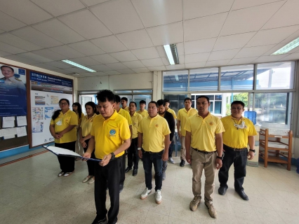 ไฟล์แนบ กปภ. สาขากำแพงเพชร ร่วมถวายสัตย์ปฏิญาณเป็นพนักงานที่ดีและพลังของแผ่นดิน เนื่องในโอกาสวันเฉลิมพระชนมพรรษาฯ 