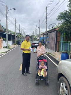 ไฟล์แนบ กปภ.สาขาปราจีนบุรี จัดกิจกรรมเติมใจให้กัน เฉลิมพระเกียรติพระบาทสมเด็จพระเจ้าอยู่หัว เนื่องในโอกาสพระราชพิธีมหามงคล เฉลิมพระชนมพรรษา 6 รอบ 28 กรกฎาคม 2567