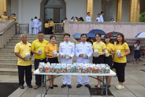 ไฟล์แนบ กปภ.สาขาระยอง ร่วมพิธีเจริญพระพุทธมนต์ และพิธีทำบุญตักบาตรถวายพระราชกุศล เฉลิมพระเกียรติพระบาทสมเด็จพระเจ้าอยู่หัวฯ ๒๘ กรกฎาคม ๒๕๖๗