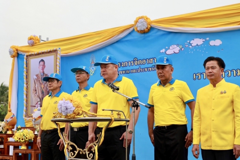 ไฟล์แนบ กปภ. เฉลิมพระเกียรติในหลวง 72 พรรษา รวมพลังจิตอาสาอนุรักษ์และฟื้นฟูแหล่งน้ำ 10 แห่งทั่วประเทศ