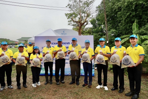 ไฟล์แนบ กปภ. เฉลิมพระเกียรติในหลวง 72 พรรษา รวมพลังจิตอาสาอนุรักษ์และฟื้นฟูแหล่งน้ำ 10 แห่งทั่วประเทศ