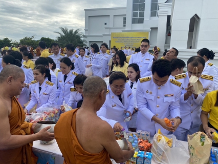 ไฟล์แนบ กปภ.ข.10 ร่วมพิธีทำบุญตักบาตรถวายพระราชกุศลและถวายสัตย์ปฏิญาณ เพื่อเป็นข้าราชการที่ดีและพลังของแผ่นดิน เนื่องในวันเฉลิมพระชนมพรรษา 28 กรกฎาคม 2567 