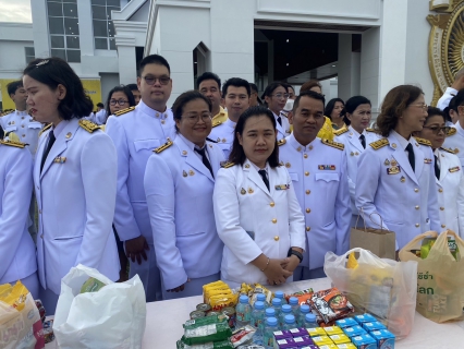 ไฟล์แนบ กปภ.ข.10 ร่วมพิธีทำบุญตักบาตรถวายพระราชกุศลและถวายสัตย์ปฏิญาณ เพื่อเป็นข้าราชการที่ดีและพลังของแผ่นดิน เนื่องในวันเฉลิมพระชนมพรรษา 28 กรกฎาคม 2567 